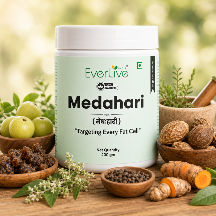 Medahari (मेद:हारी)