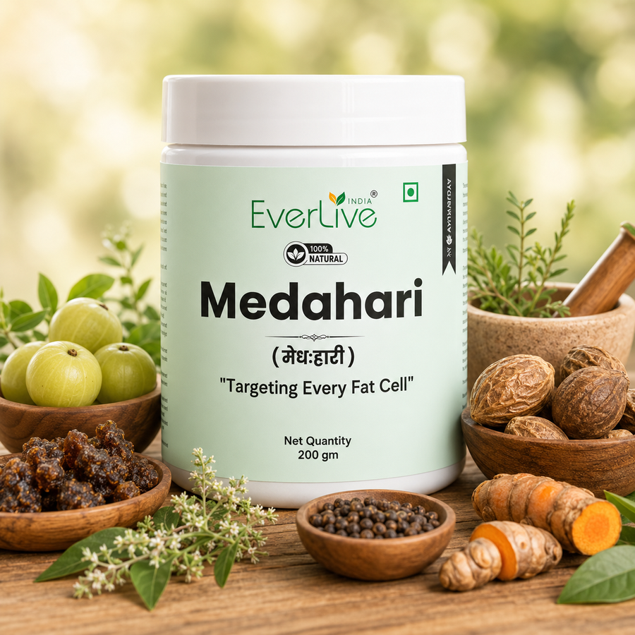Medahari (मेद:हारी)