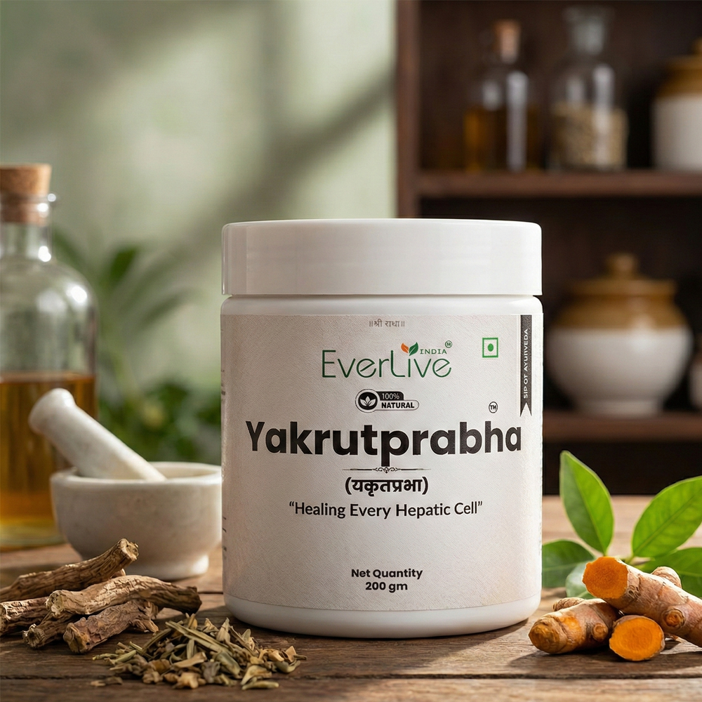 Yakrutprabha (यकृतप्रभा)