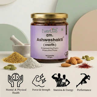 Ashwashakti (अश्वशक्तिः)