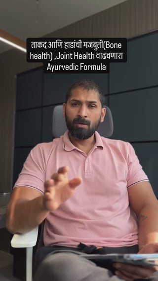 Vajradehi (वज्रदेही)